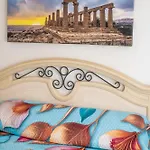 Camurria House Apartman